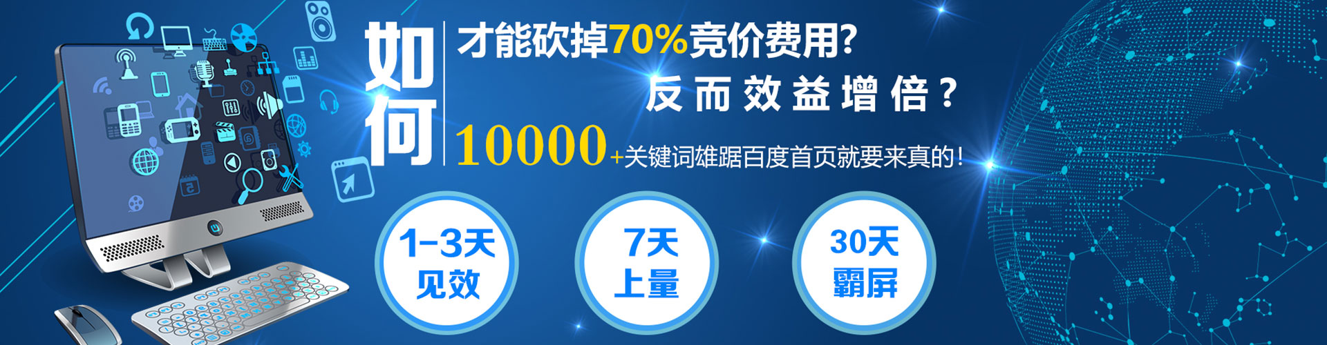 桐城小红书信息流