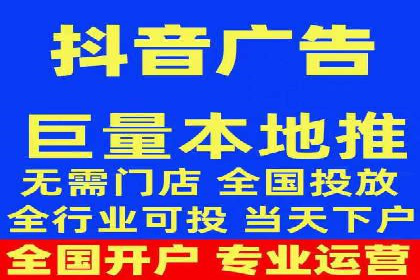 某某sem推广公司助力某科技企业实现产品推广突破